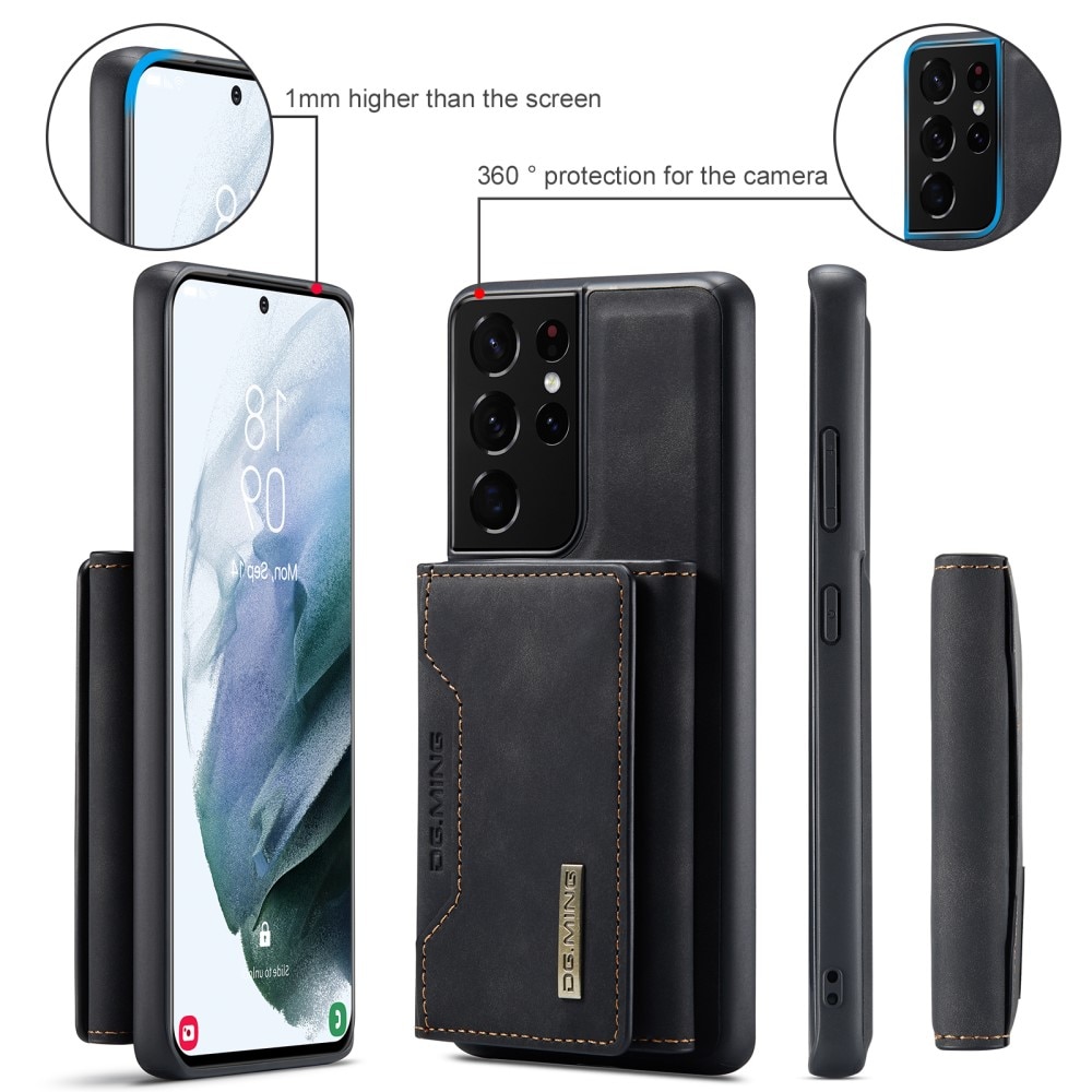 Samsung Galaxy S21 Ultra Skal med avtagbar plånbok, svart